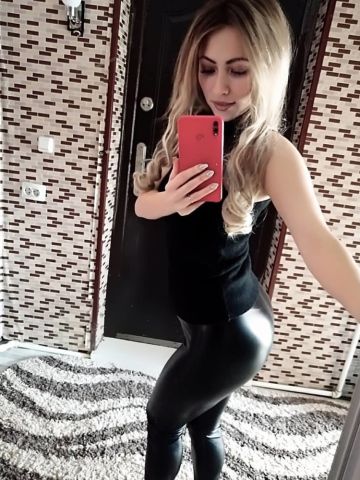 Эвелина